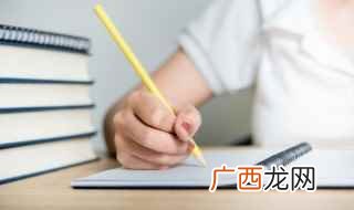 成语只鸡斗酒是什么意思 词语只鸡斗酒是什么意思