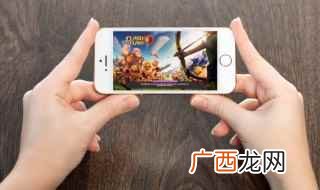 2019年12月14日星座运势 好听的名字游戏id