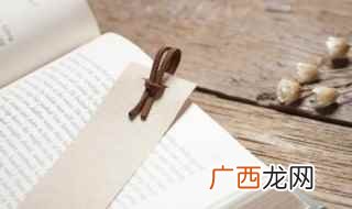 给小说男主取名古风霸气高冷名字 霸气古风小说男主名字