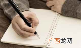 妈妈mother的读音和复数 妈妈的英语怎么读