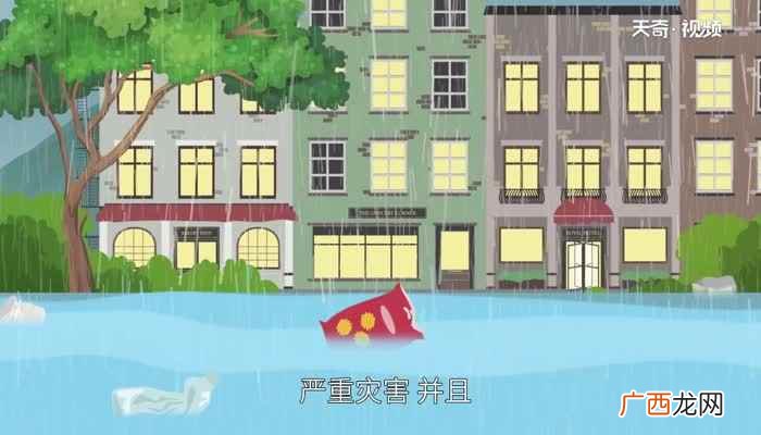 暴雨容易引发洪灾、涝渍灾、崩塌、滑坡、泥石流、毁坏庄稼、人畜 暴雨引发的灾害