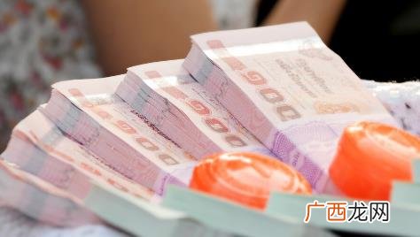 结婚女方没有陪嫁正常吗 为什么现在只有彩礼没有嫁妆了
