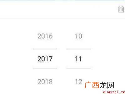 演示机型:Iphone 12 怎么查支付宝几年前的转账记录