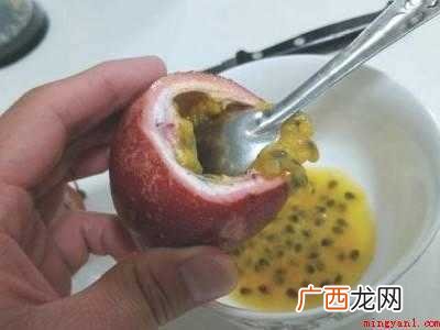 百香果怎么开的具体操作步骤 百香果怎么开