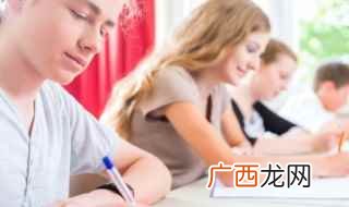 阴怎么读 阴生字读音以及解释