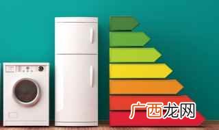 2100瓦一小时多少度电 功率是2100瓦的电器一小时用几度电