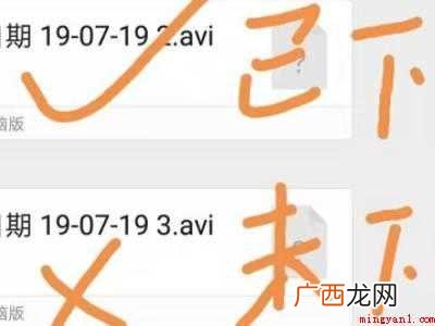 演示机型:Iphone 12 微信播放器怎么恢复