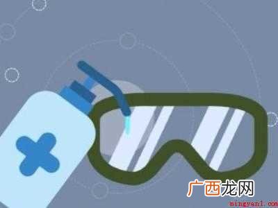泳镜一直起雾怎么处理的具体操作步骤 泳镜一直起雾怎么处理