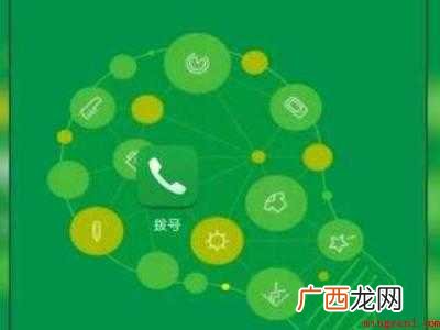 荣耀手机进入工程模式的具体操作步骤 荣耀手机进入工程模式