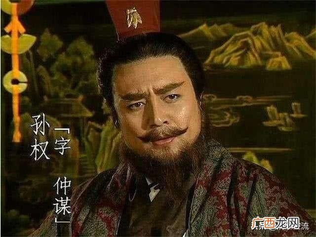孙权有机会统一天下吗 孙权依然没有一统天下的原因