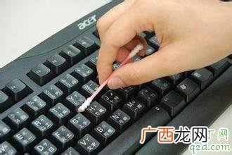 清洗键盘有什么妙招 清洗键盘要注意些什么