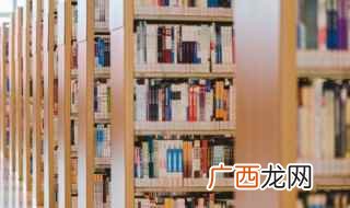 成语相关典故最早出自于史记 成语秋毫无犯是什么意思