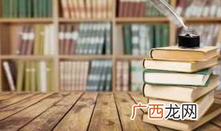 喷pn的组词有哪些 喷的多音字组词和拼音