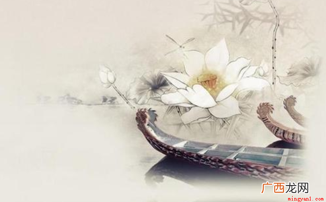 词牌,就是词的格式的名称 什么是词牌名