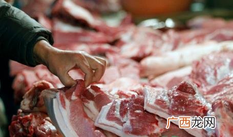 国家储备冻猪肉吃了有什么影响 国家储备冻猪肉安全吗