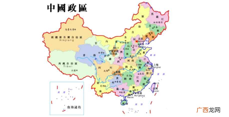 国家在必要时得设立特别行政区 市级行政区的意思
