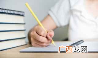 好句短句 优美句子摘抄