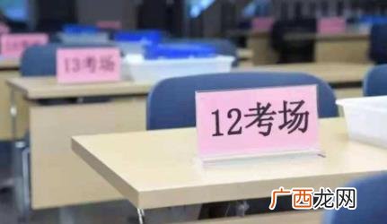今年湖北省考公务员什么时候开始 湖北省考公务员2022什么时候考