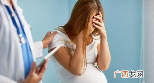 脐带扭转是什么原因造成的 脐带扭转是怎么回事