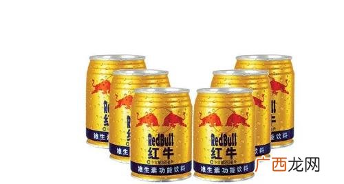 红牛什么时候喝最适宜 红牛什么时候喝完以后状态最佳