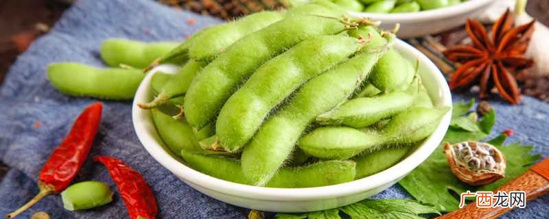 毛豆和黄豆的区别是什么科普 毛豆和黄豆的区别是什么