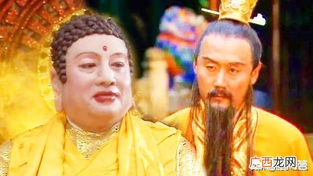 镇元子和如来是一个地位级别的吗 镇元子和如来佛祖谁厉害
