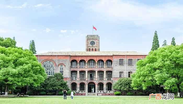 学籍辅号是啥意思河南 学籍辅号是啥意思
