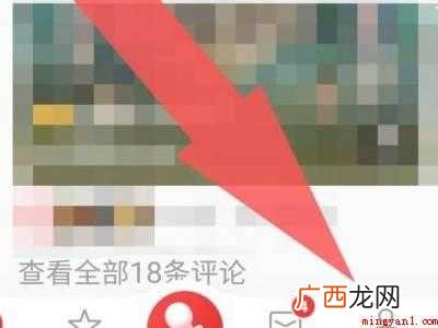 演示机型:Iphone 12 k歌中相册怎么取出来