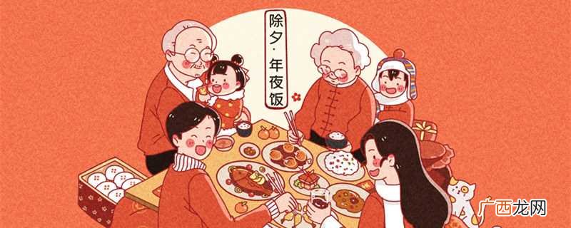 年味的意思是:是过年时的传统活动、年俗 年味是什么意思