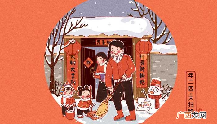 年味的意思是:是过年时的传统活动、年俗 年味是什么意思