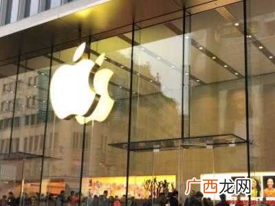 演示机型:Iphone 12 苹果怎么预约实体店购买