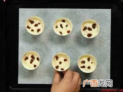 香蕉的吃法有哪些共有3个步骤 香蕉的吃法有哪些