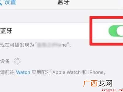 iphone分享已连接wifi密码的具体操作步骤 iphone分享已连接wifi密码
