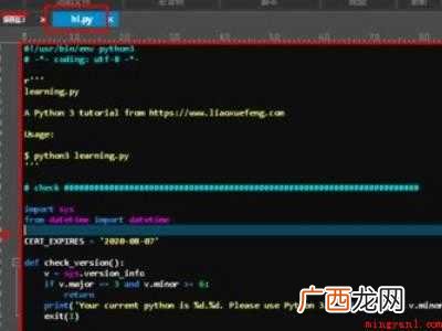untitled软件怎么用的具体操作步骤 untitled软件怎么用