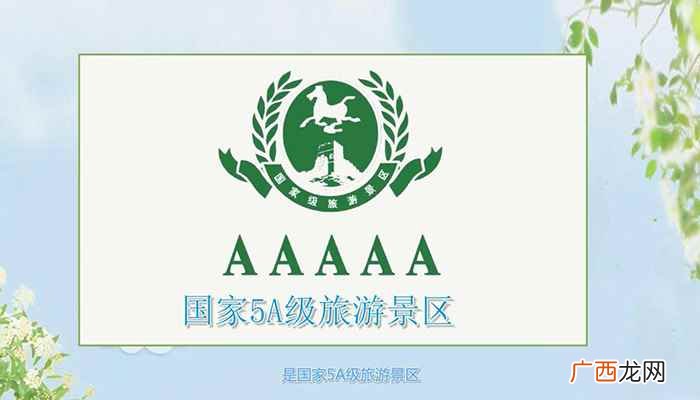 故宫简介 故宫的介绍
