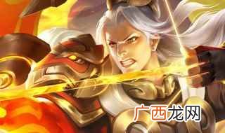 心理测试:你以为我是丘比特 王者荣耀后羿台词