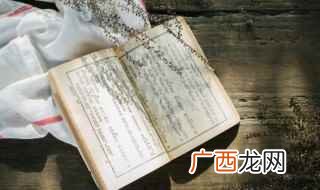 唐明皇秋夜梧桐雨杂剧代表作 梧桐雨是谁的杂剧作品，杂剧《梧桐雨》