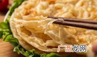 葱香手抓饼的做法 酱香手抓饼怎么做好吃又简单