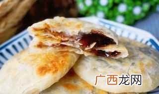 五香葱花酥油的做法步骤 五香油酥饼的做法