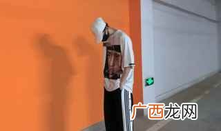 2019年十二星座运势 好听的昵称男生干净温柔