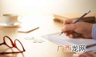 恋上你的温柔TEL3、月白笙箫萦耳 霸气古风女昵称，霸气古风女昵称三个字