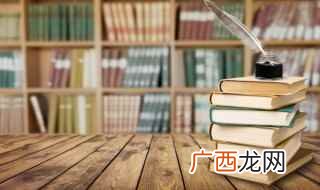 韩字词语:韩彭、张韩、韩娥、三韩、孟诗韩笔、韩语、识韩 韩组词语