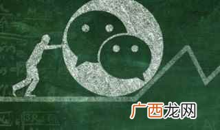 好听的微信昵称大全200个字 顺口的微信昵称
