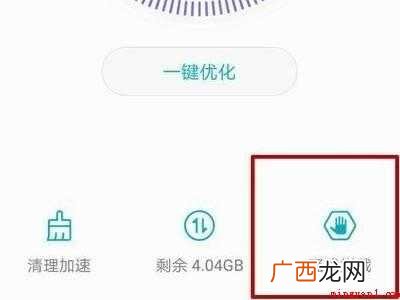 苹果00开头骚扰电话怎么解决