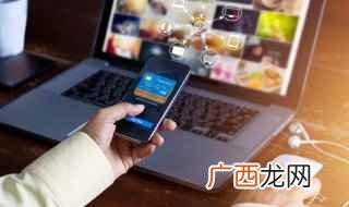 电脑怎么连接到另一个电脑 电脑如何连接到另一个电脑