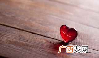 柏拉图式爱情是以西方一位哲学家命名的一种爱情观 什么是柏拉图式的爱情