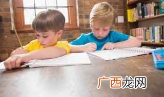 古字形像灯中有火的样子 主的拼音