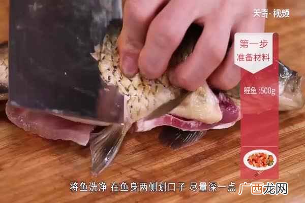 糖醋鱼的做法 糖醋鱼怎么做