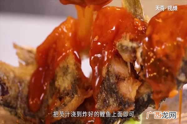 糖醋鱼的做法 糖醋鱼怎么做