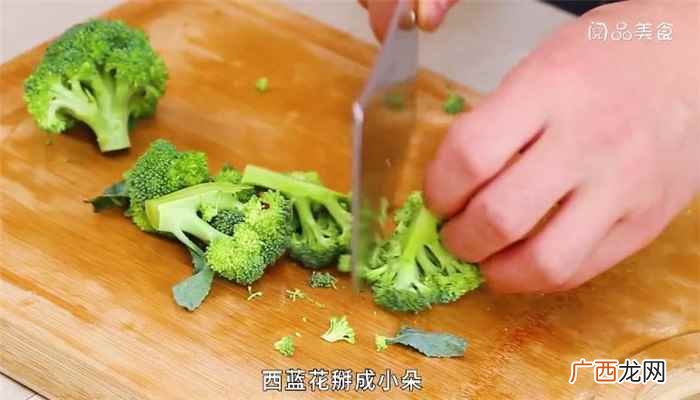 梭子蟹怎么做好吃 蟹炒年糕的做法